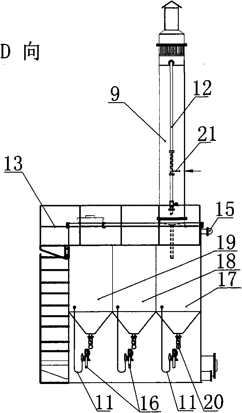 Device and method for integrally processing garbage percolate