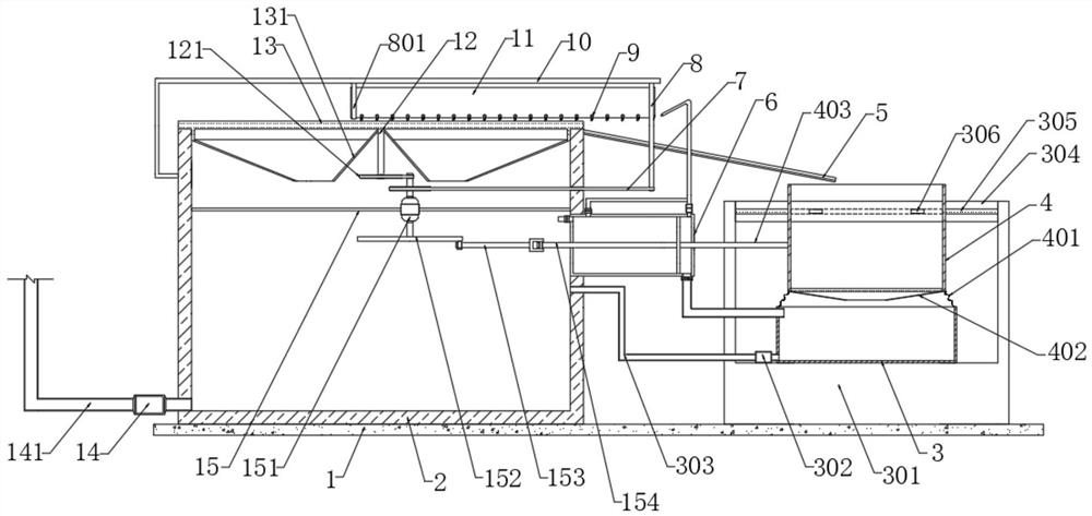 Environment-friendly metal scrap collecting equipment for cutting equipment