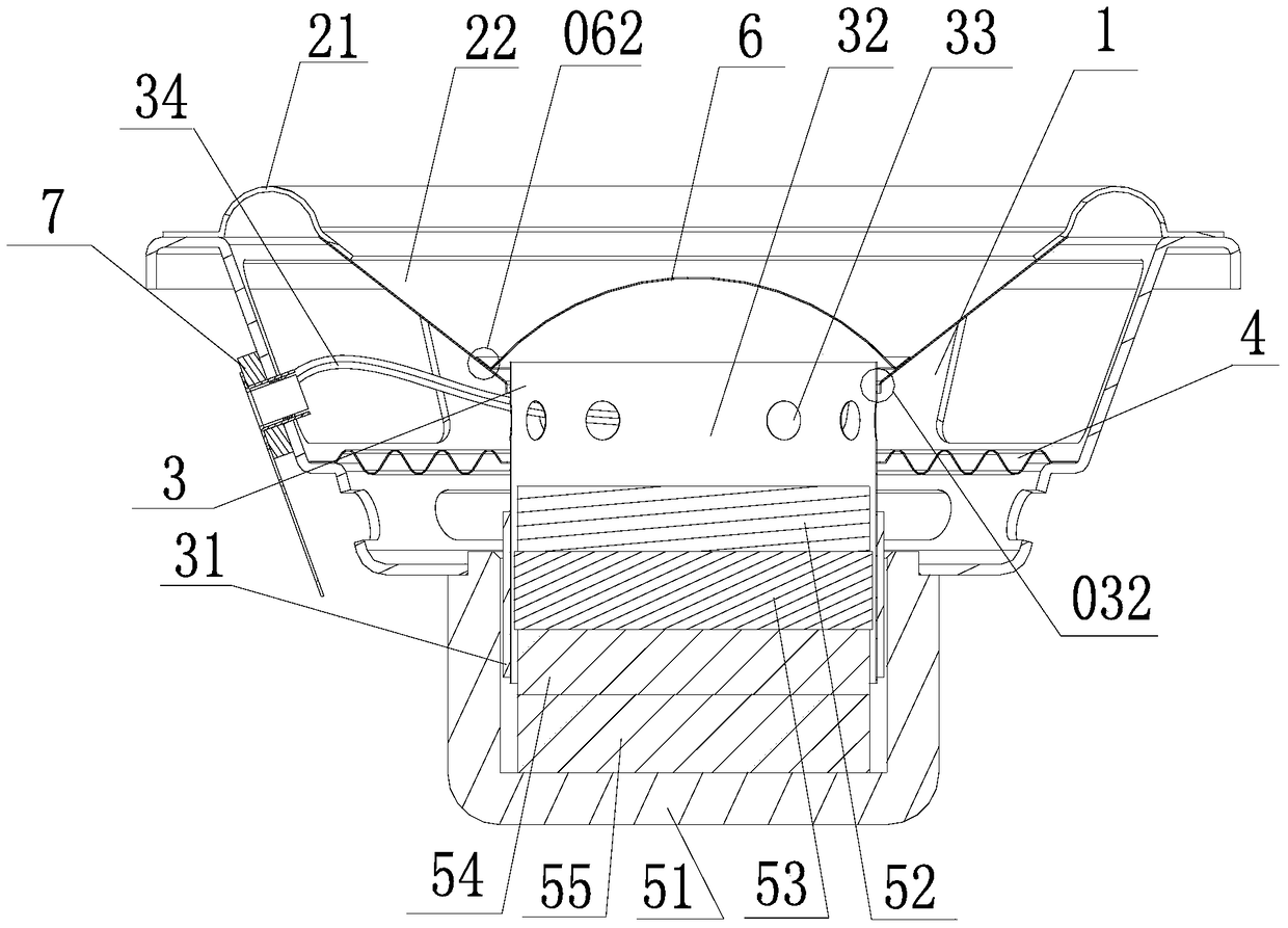 a loudspeaker device