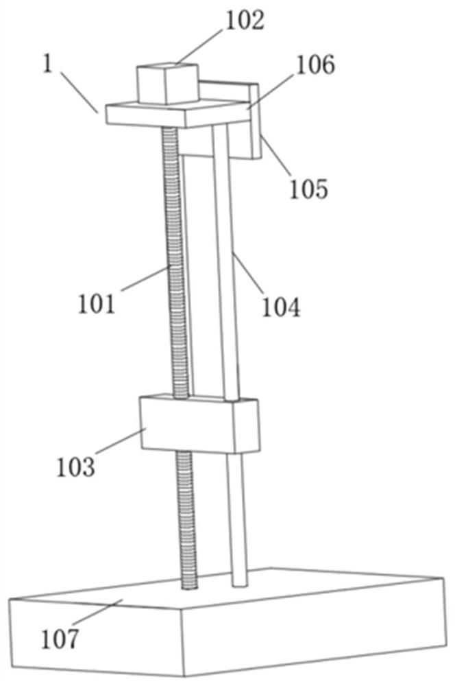 A kind of hospital medical examination integrated processing equipment and using method thereof