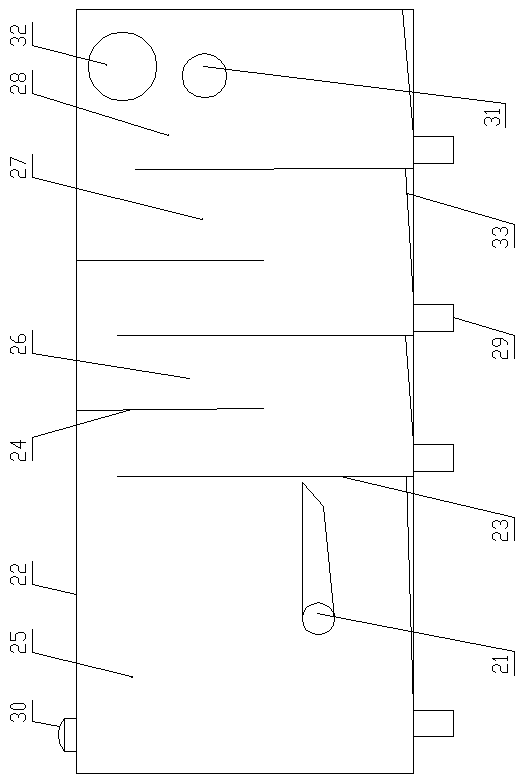 Shipborne alga-water separation and tail water treatment device and working method thereof