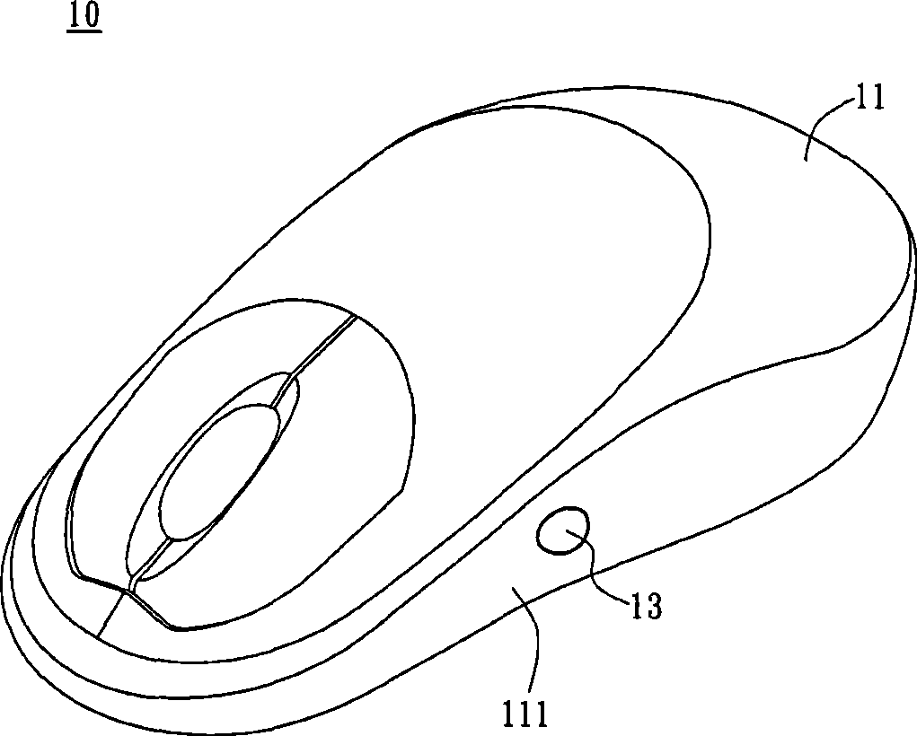 Input device with physiological signal sensing module