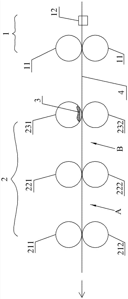 Polylactic acid colorful long bunchy yarn, drawing device for processing same and processing method