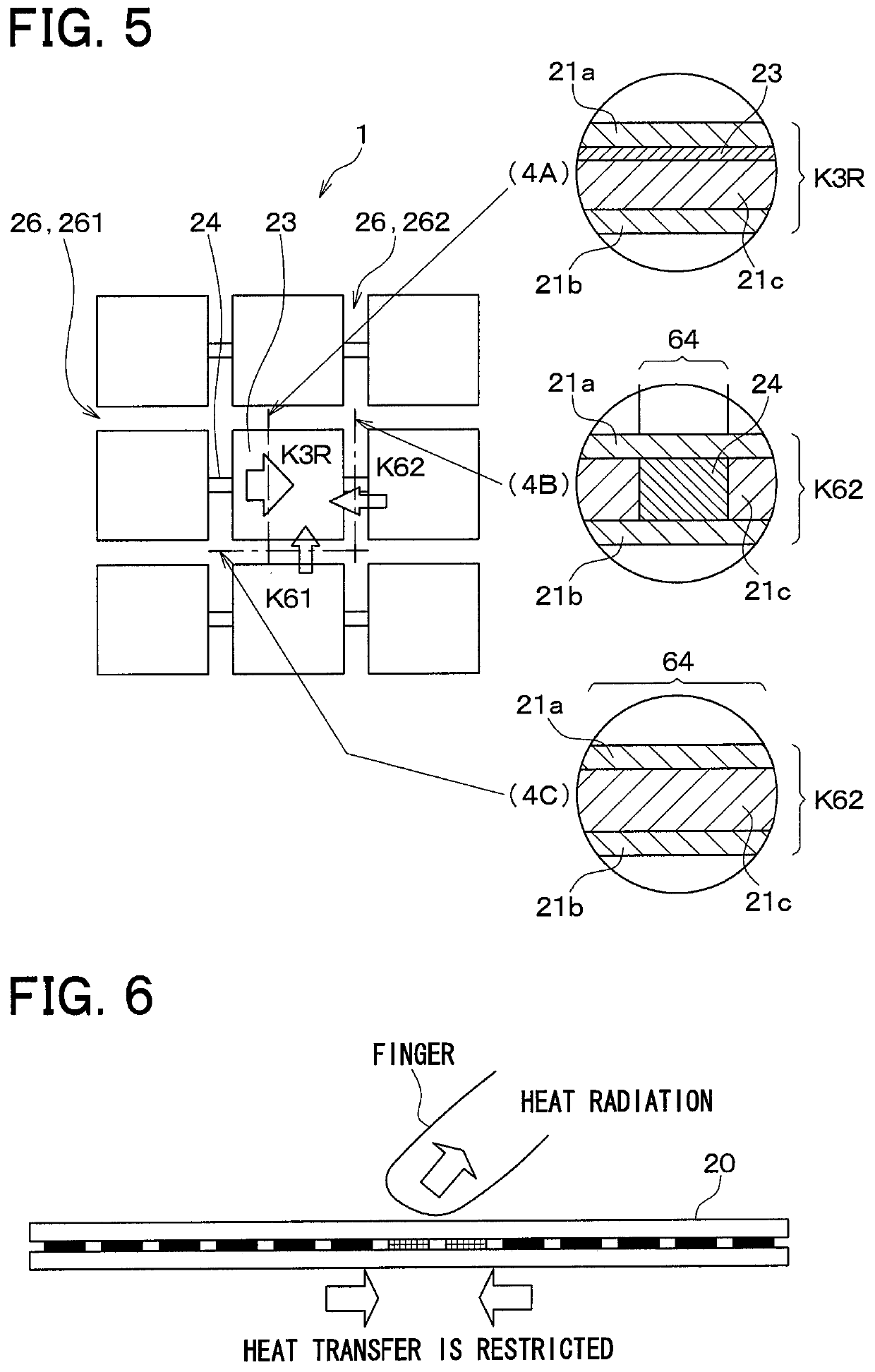 Radiation heating device