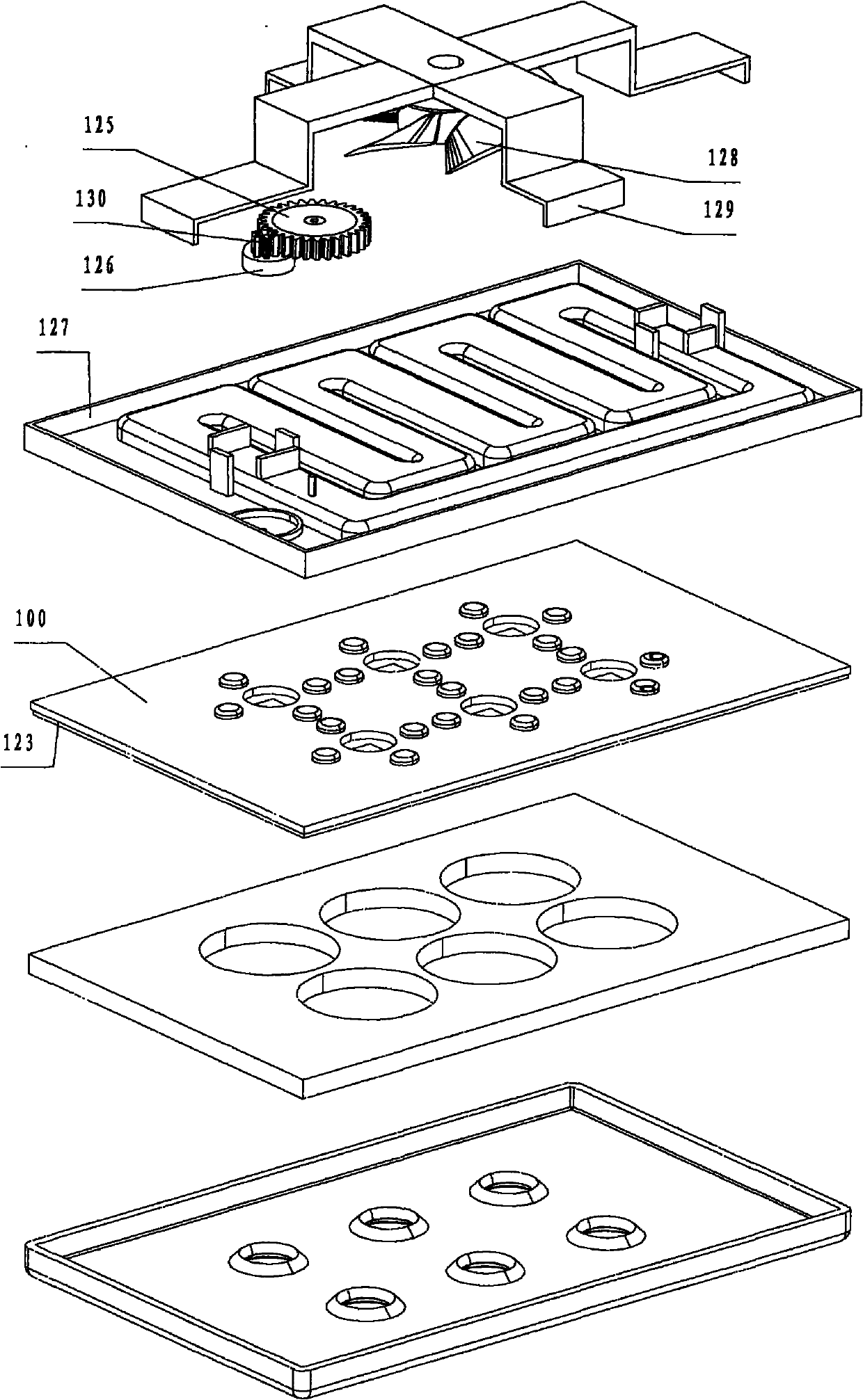 LED (Light Emitting Diode) integrated structure with cooler