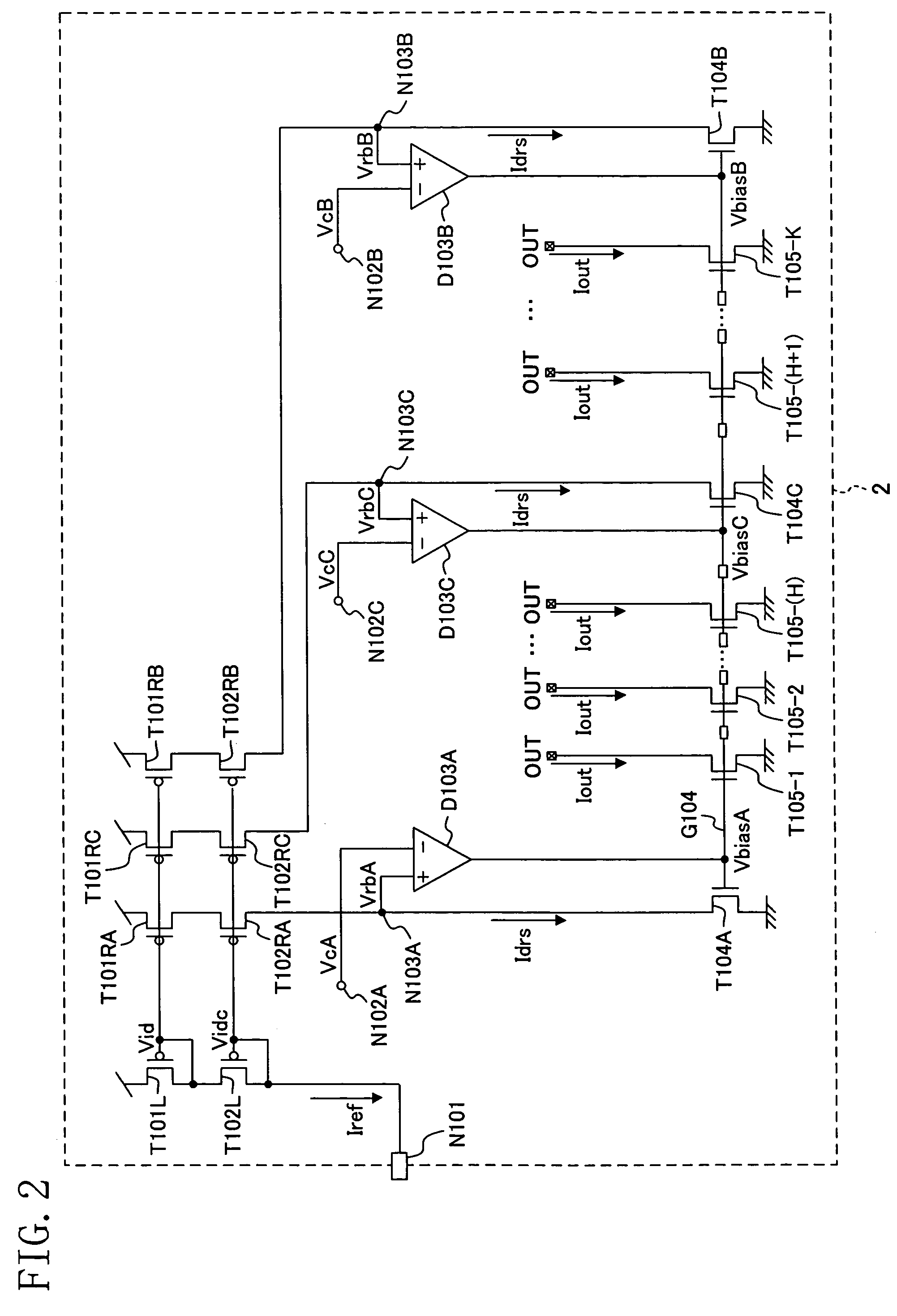 Current driver, data driver, and display device