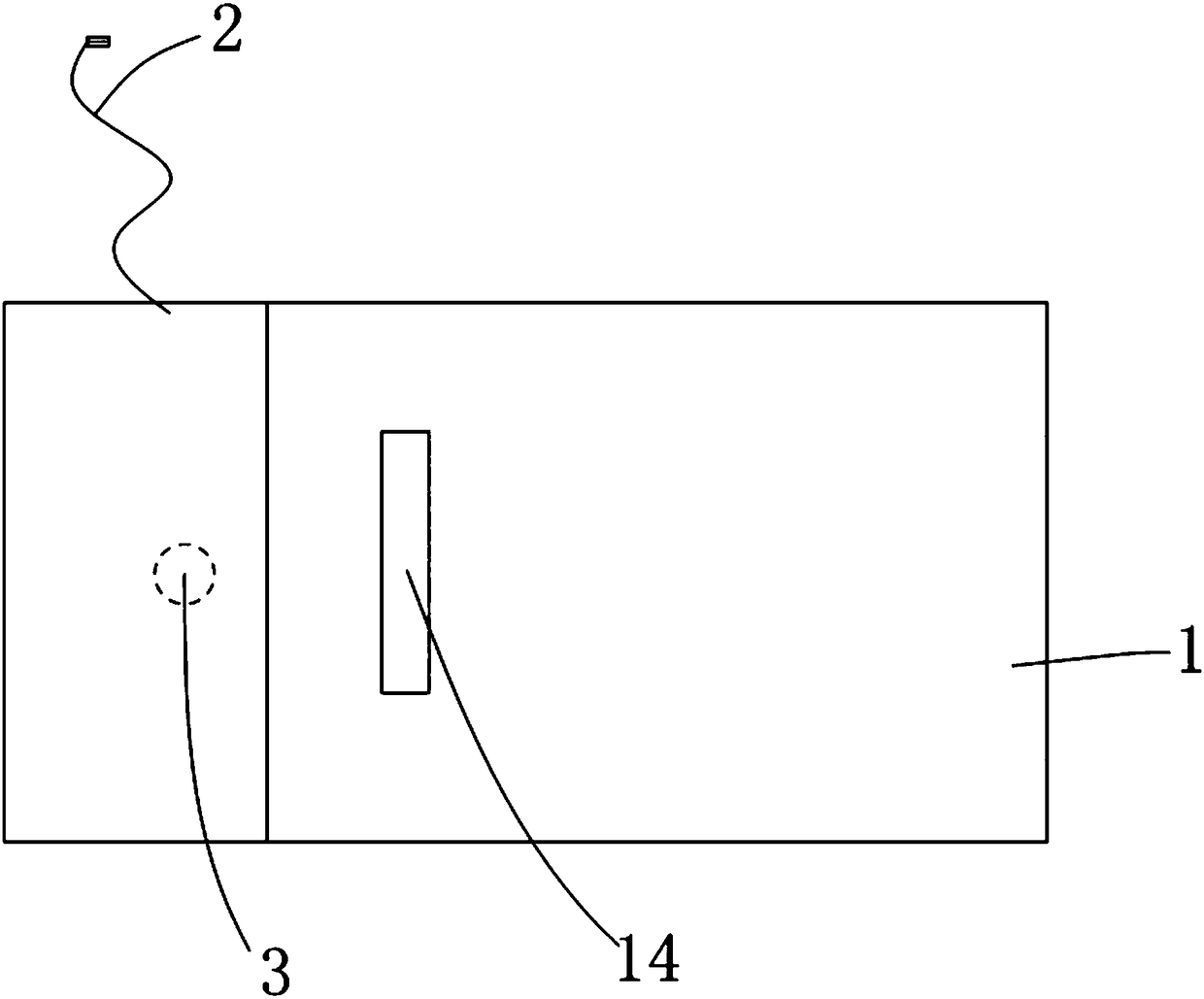 Human face identification-based intelligent social insurance card reader and intelligent card reading system