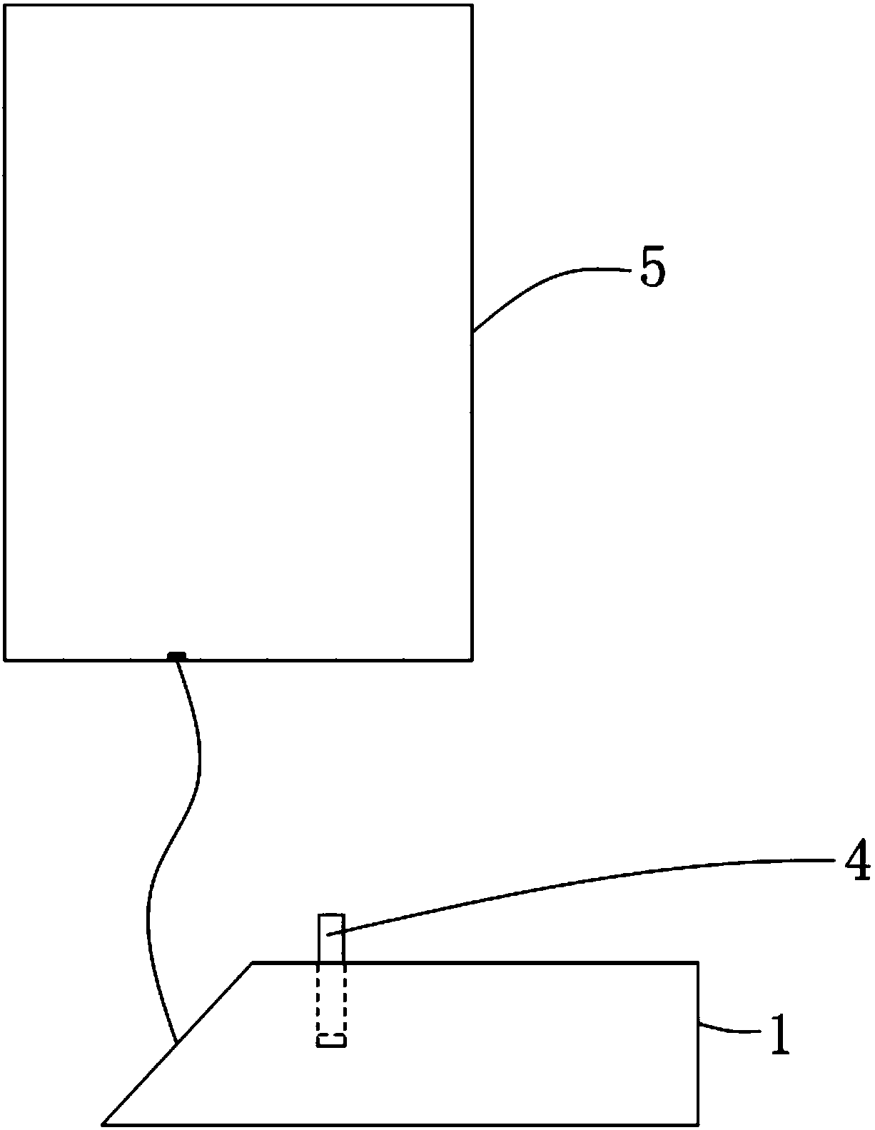 Human face identification-based intelligent social insurance card reader and intelligent card reading system