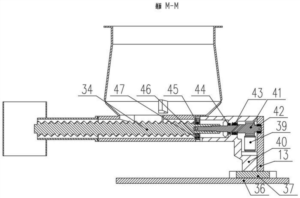 Vertical stirring and conveying structure