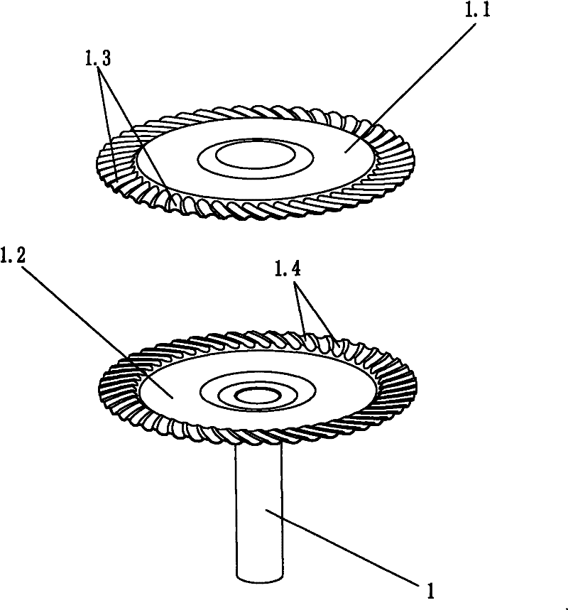 Furnace end for outdoor heater