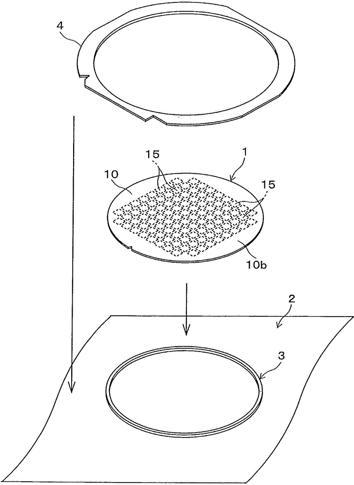 Laminated wafer processing method and adhesive piece