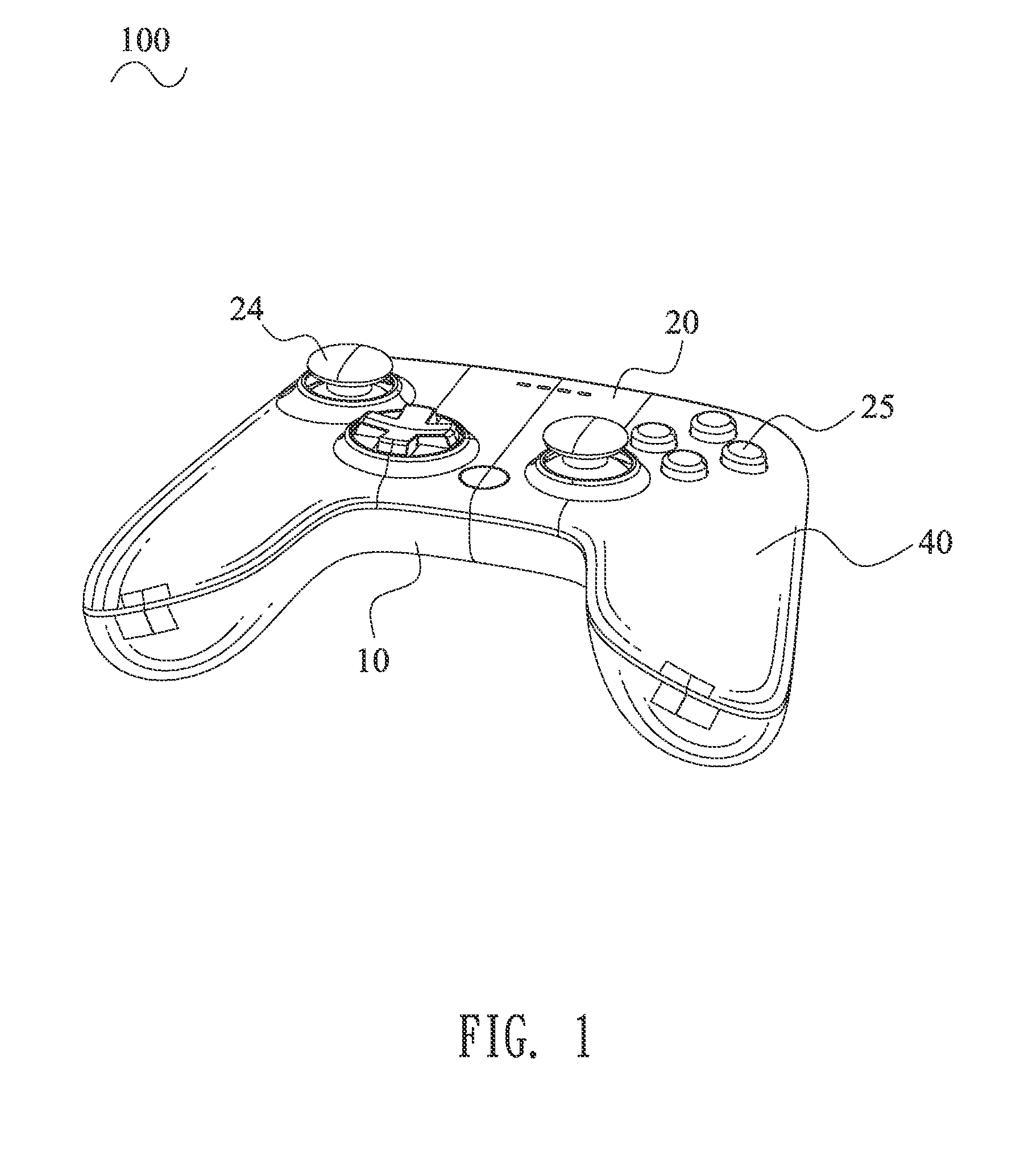 Game joystick