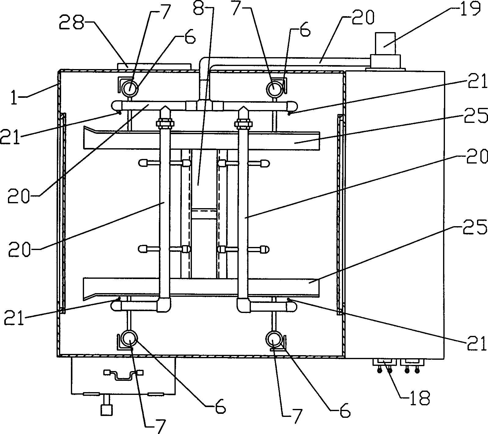 Cleaning apparatus