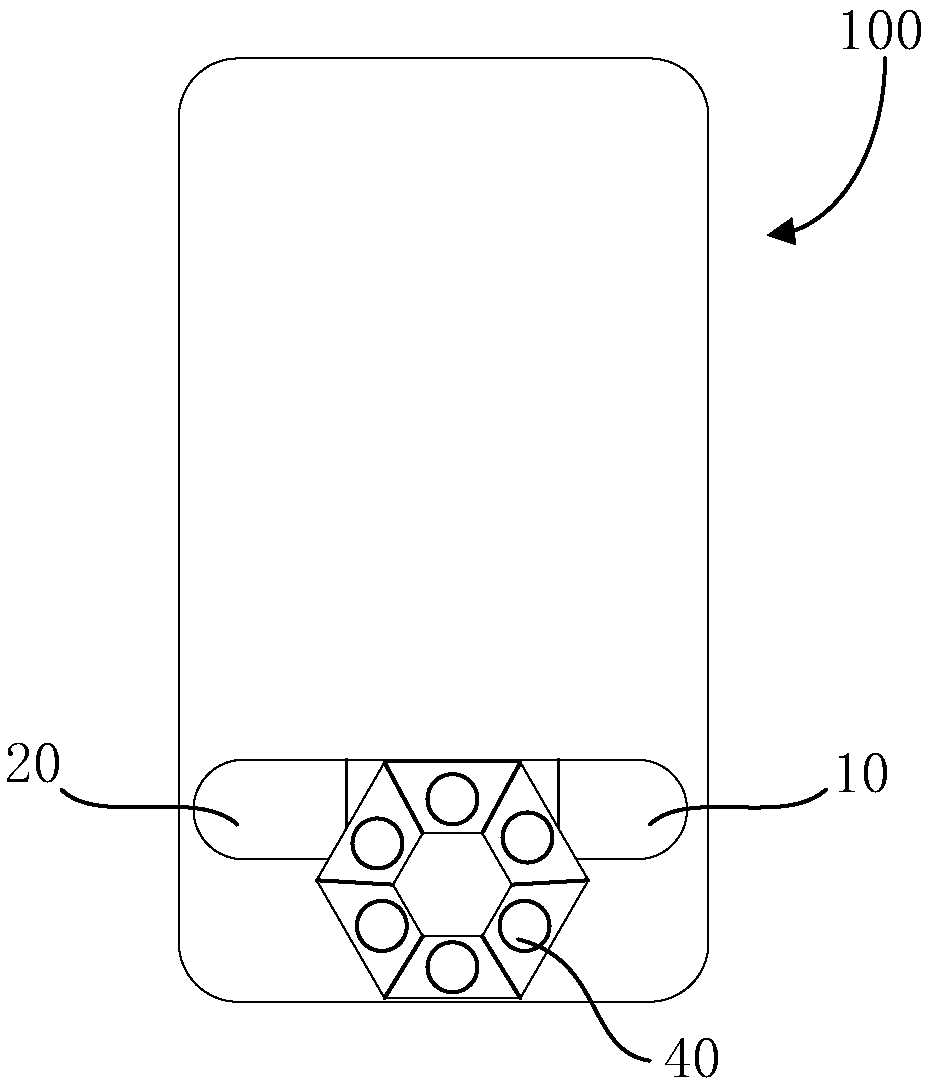 Directional loudspeaker, mobile terminal radiation protection system and method