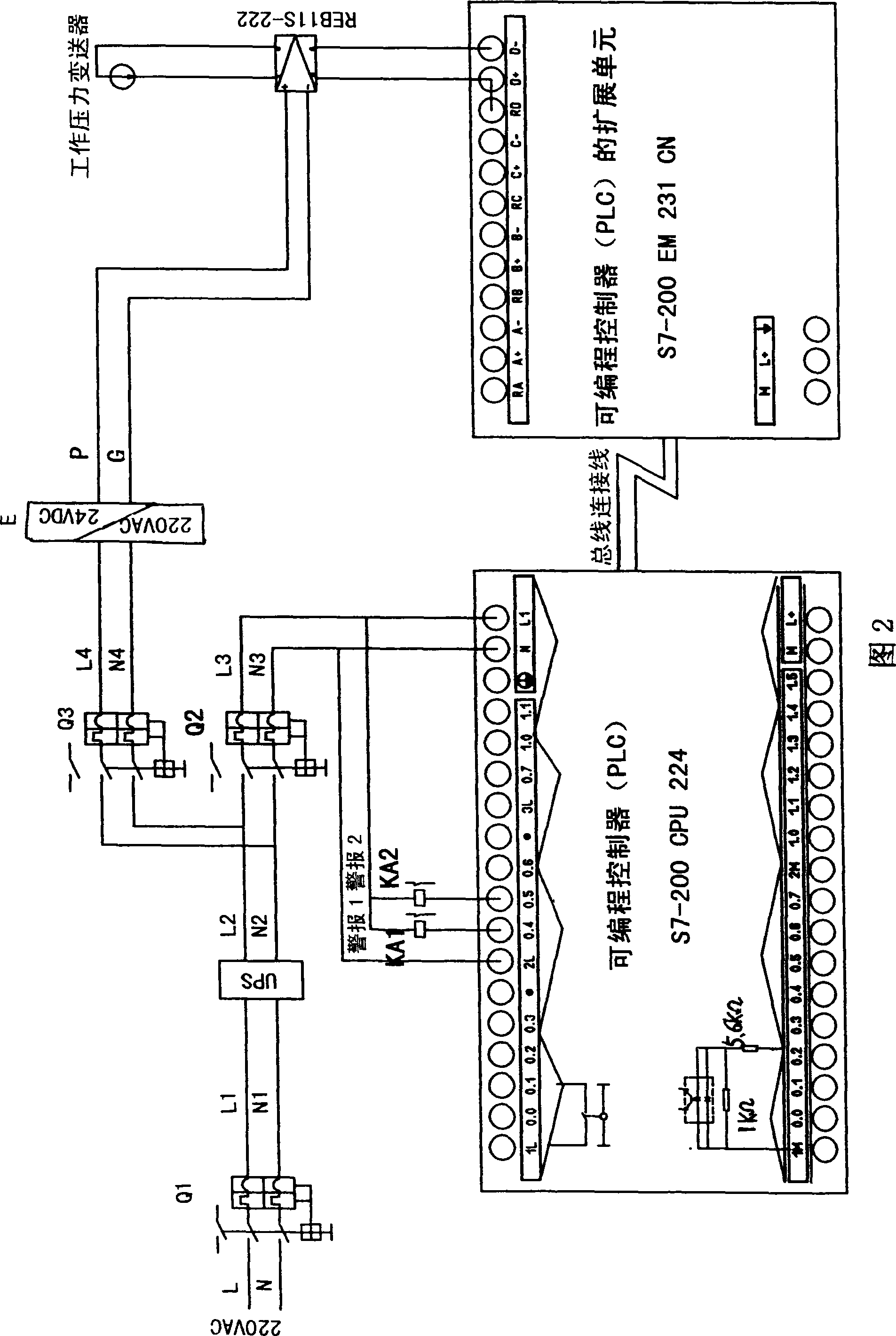 Pressure detection system and method for membrane pump