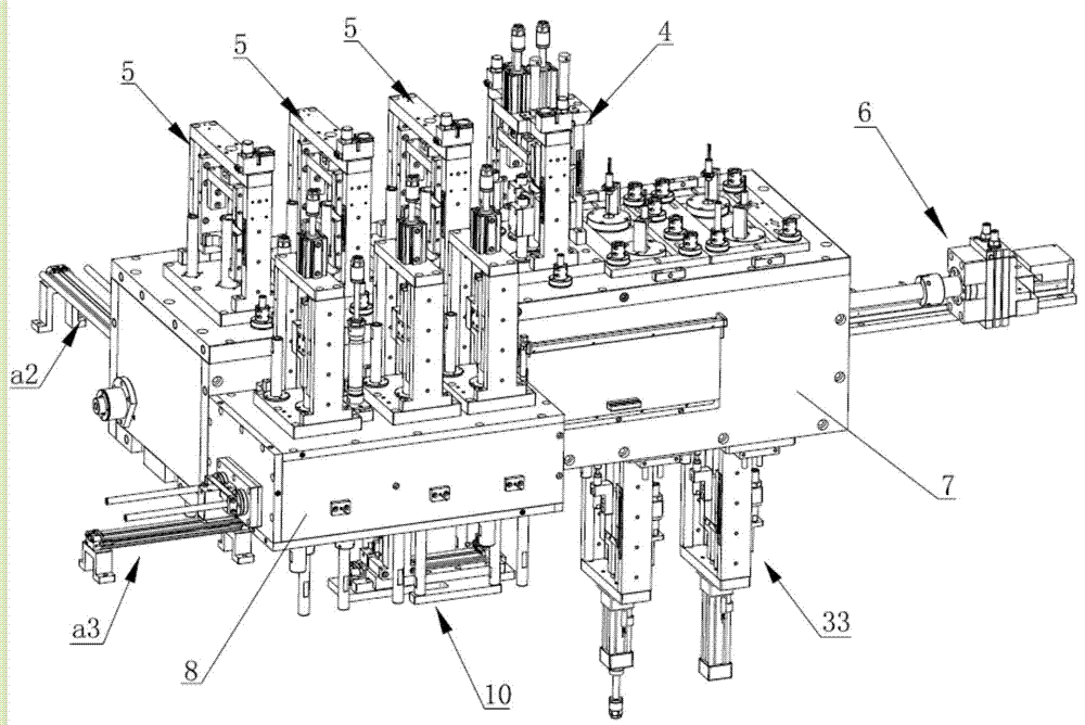 Curved surface forming and processing device