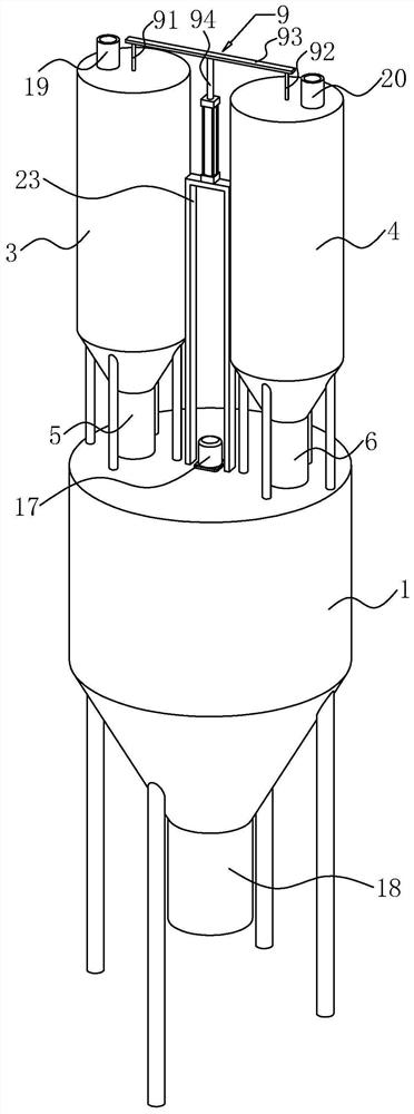 Processing equipment and processing technology of yellow dye for leather