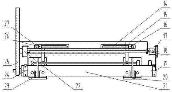 Automatic mind roadway air volume regulating device