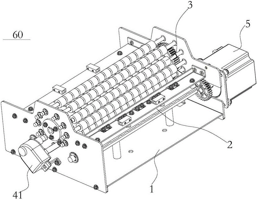 Flattening apparatus for slice medium and financial self-service equipment