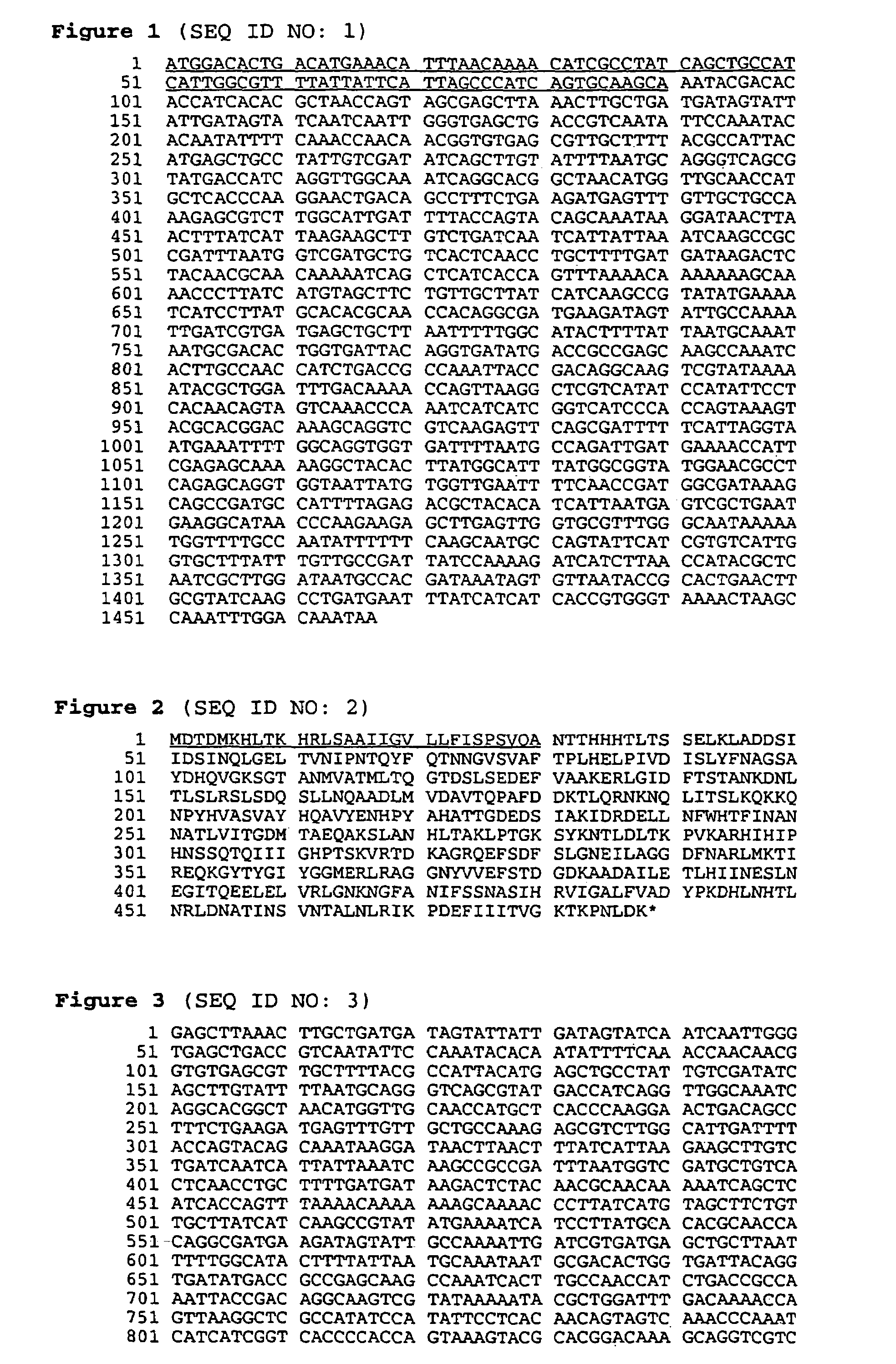 <i>Moraxella </i>(<i>Branhamella</i>) <i>catarrhalis </i>antigens