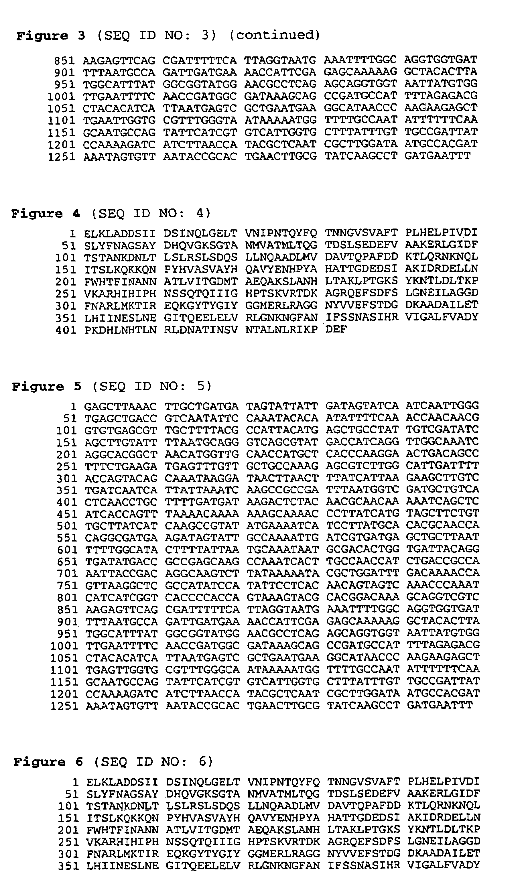 <i>Moraxella </i>(<i>Branhamella</i>) <i>catarrhalis </i>antigens