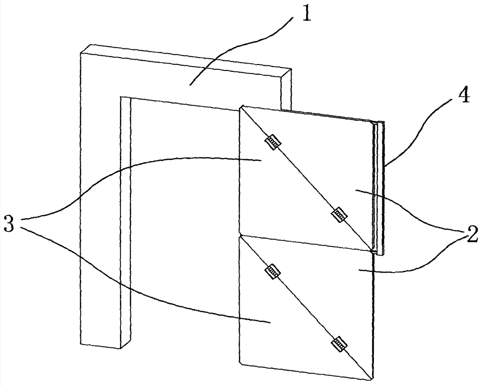 Folding pivoting door