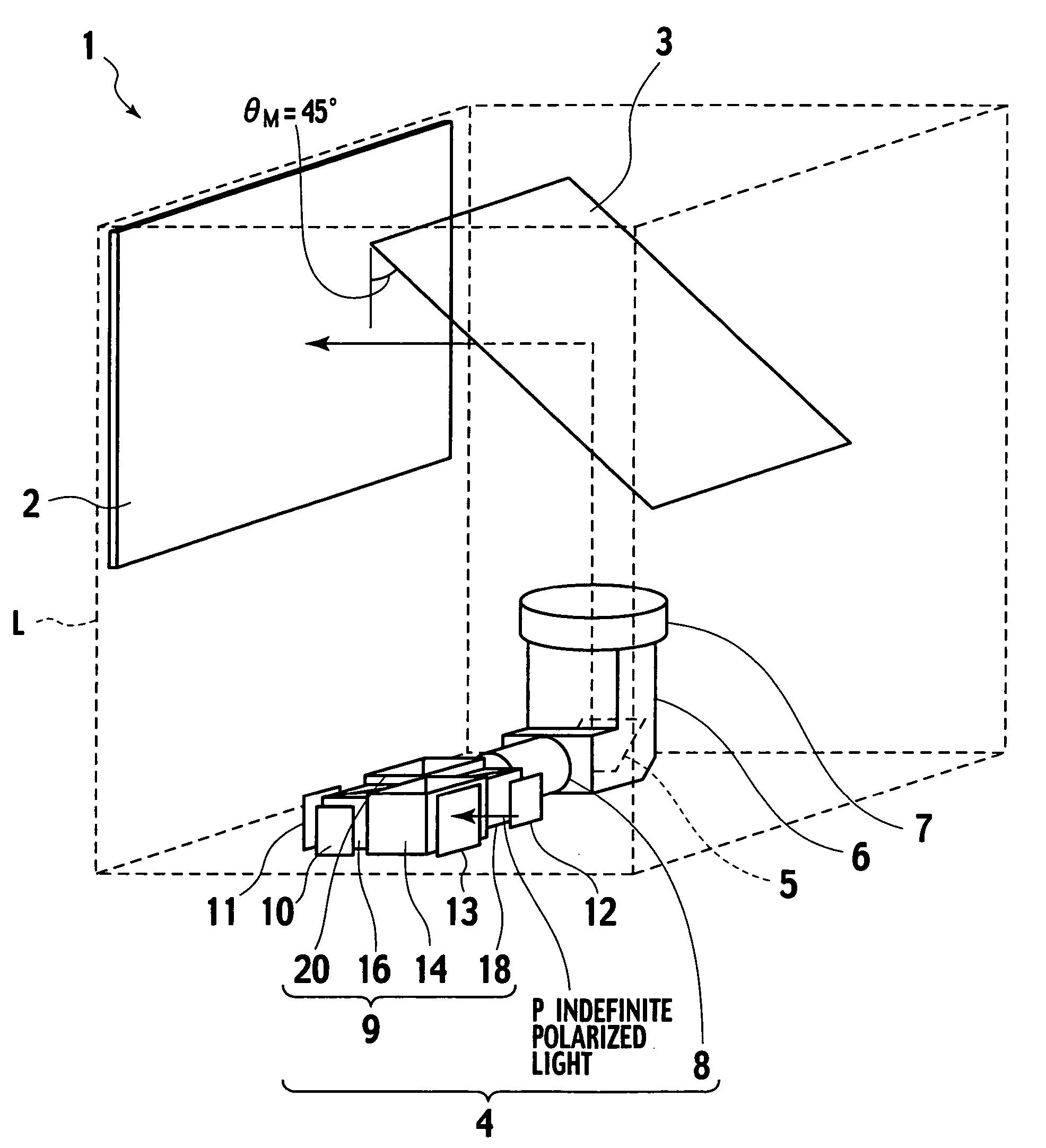 Image display apparatus