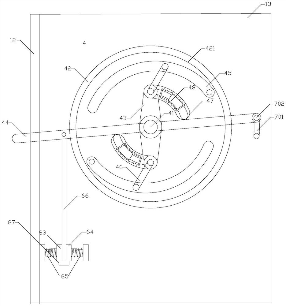 Comprehensive interlocking anti-misoperation switch cabinet and working method thereof