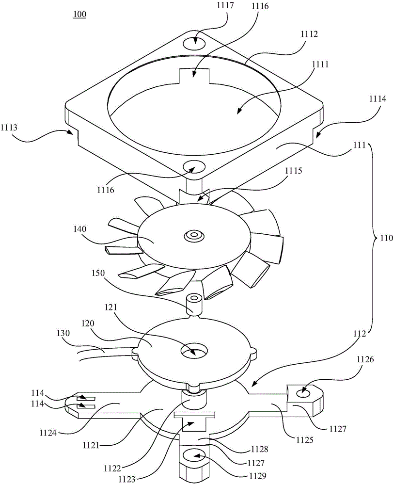 Axial-flow fan and rotor dash-off preventing and wire clamping structure