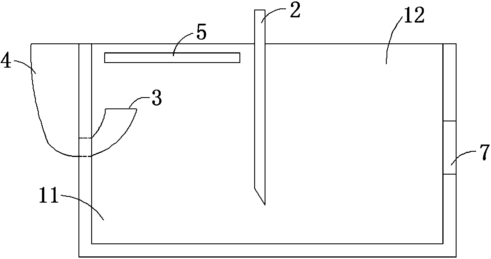 Smelting water receiving and residue filtering tank