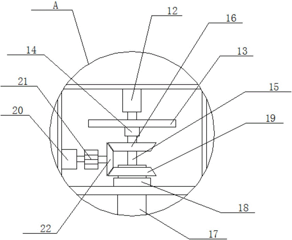 Concrete stirrer with high stirring efficiency