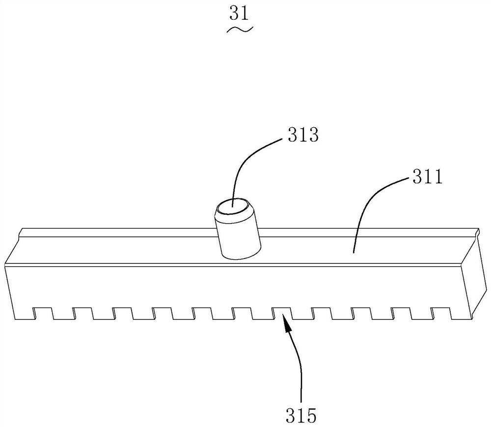 Ground cleaning system and electric mop cleaning method