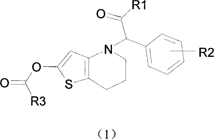 Novel compound with blood coagulation resisting function