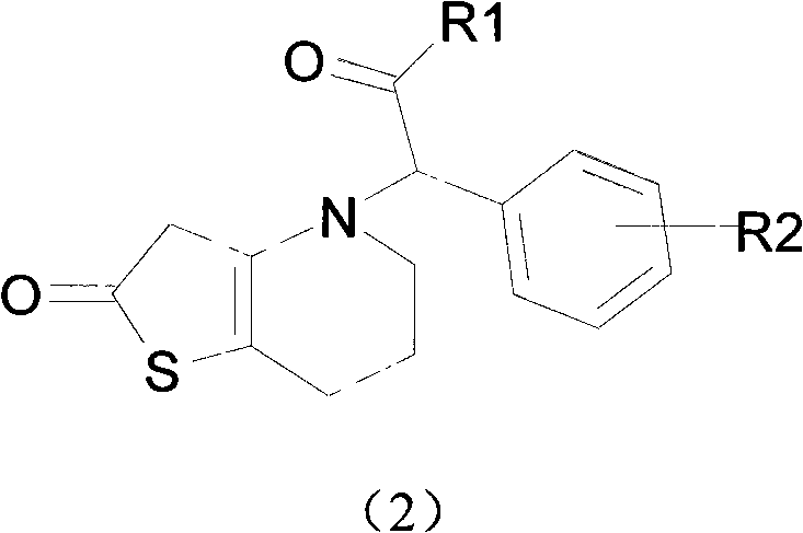 Novel compound with blood coagulation resisting function