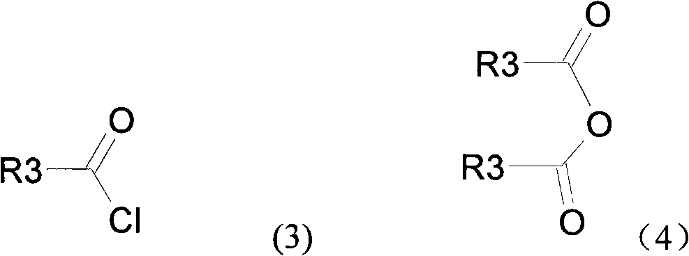 Novel compound with blood coagulation resisting function