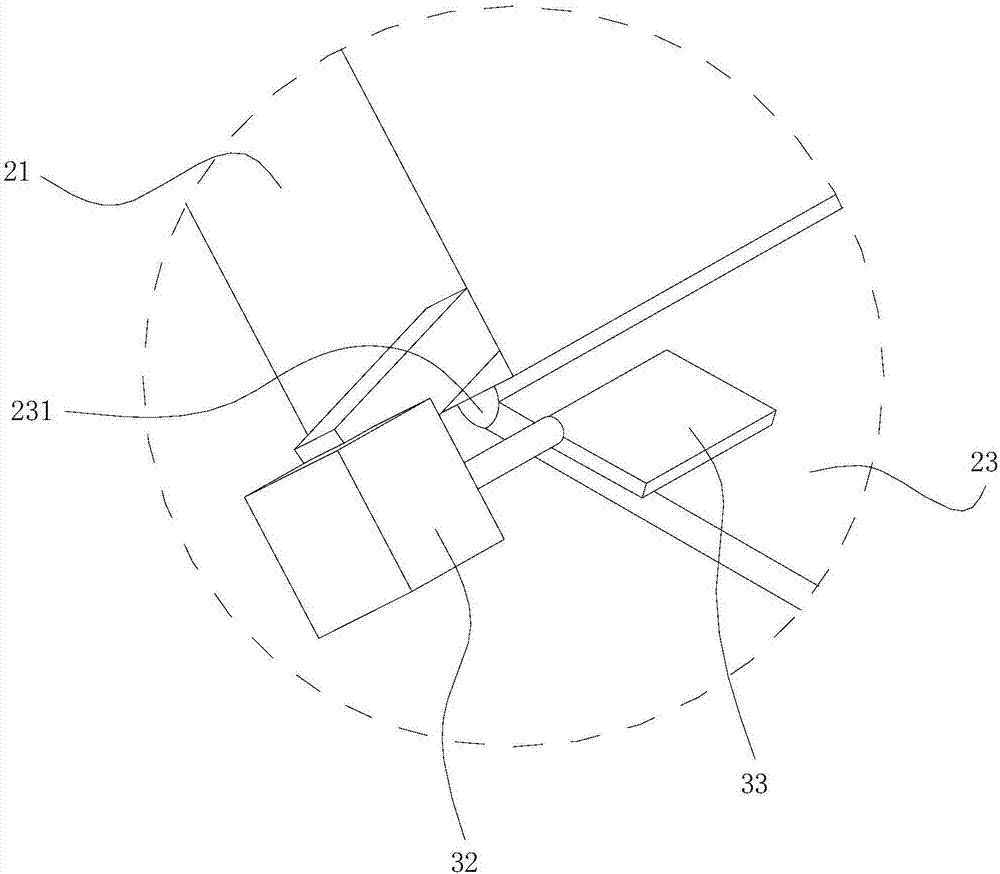 Foldable shared lamp