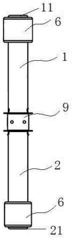 A two-way propulsion isolating switch