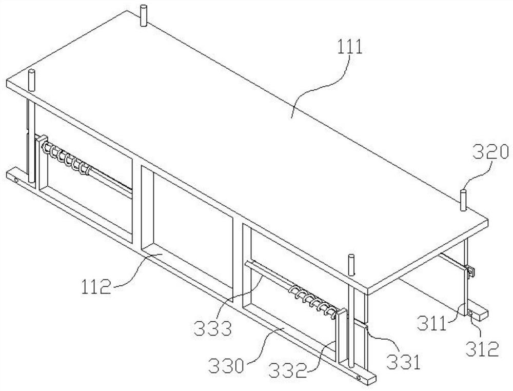 bending machine