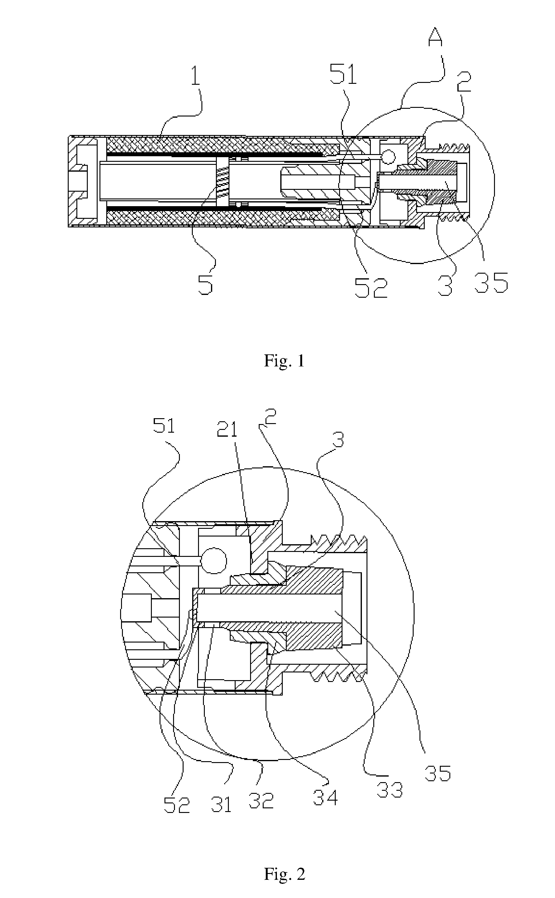 Electronic cigarette