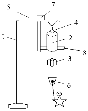 Novel infusion monitoring system and monitoring method thereof