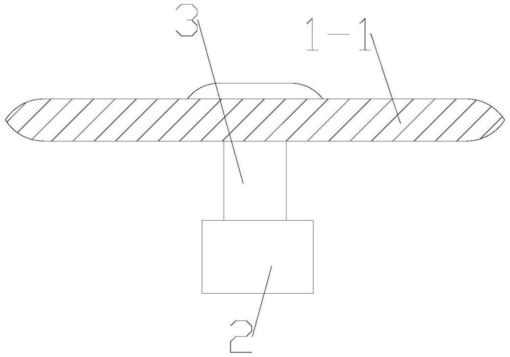 Intelligent wing and application