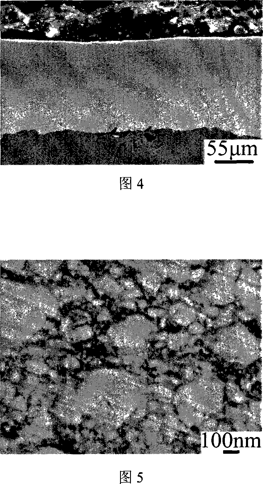 Method for preparing nano-ceramet-base metal ceramic