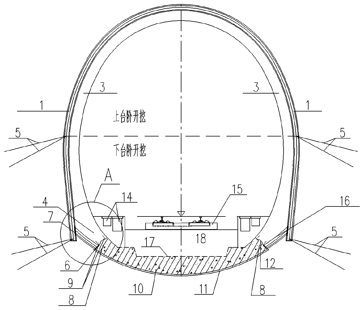 Drilling and blasting tunnel structure adopting prefabricated inverted arch