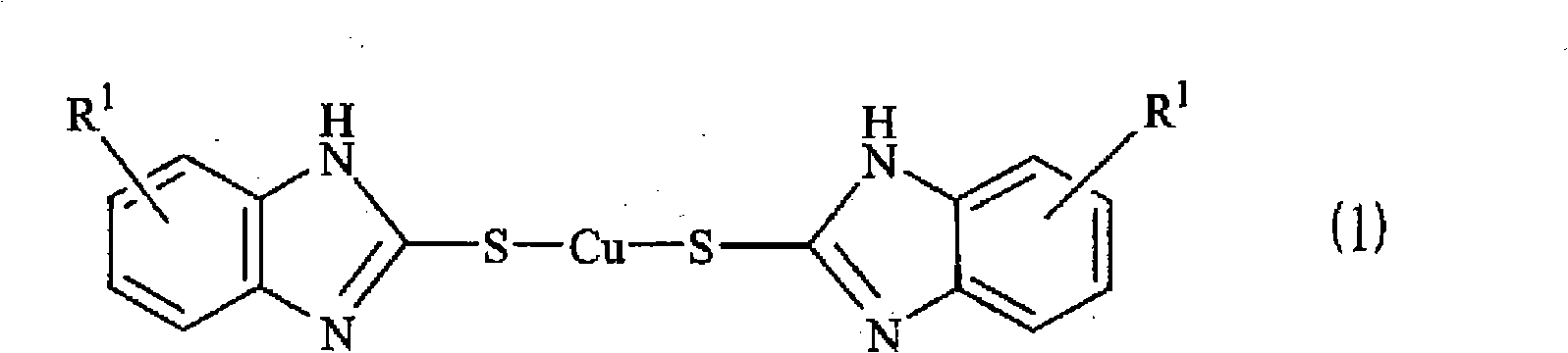 Kit for electrical wire water-sealing material, electrical wire water-sealing material, water-sealing member, water-sealed electrical wire, and water-sealing method