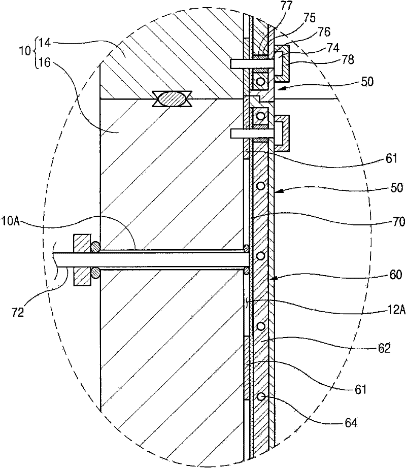 Substrate processing device