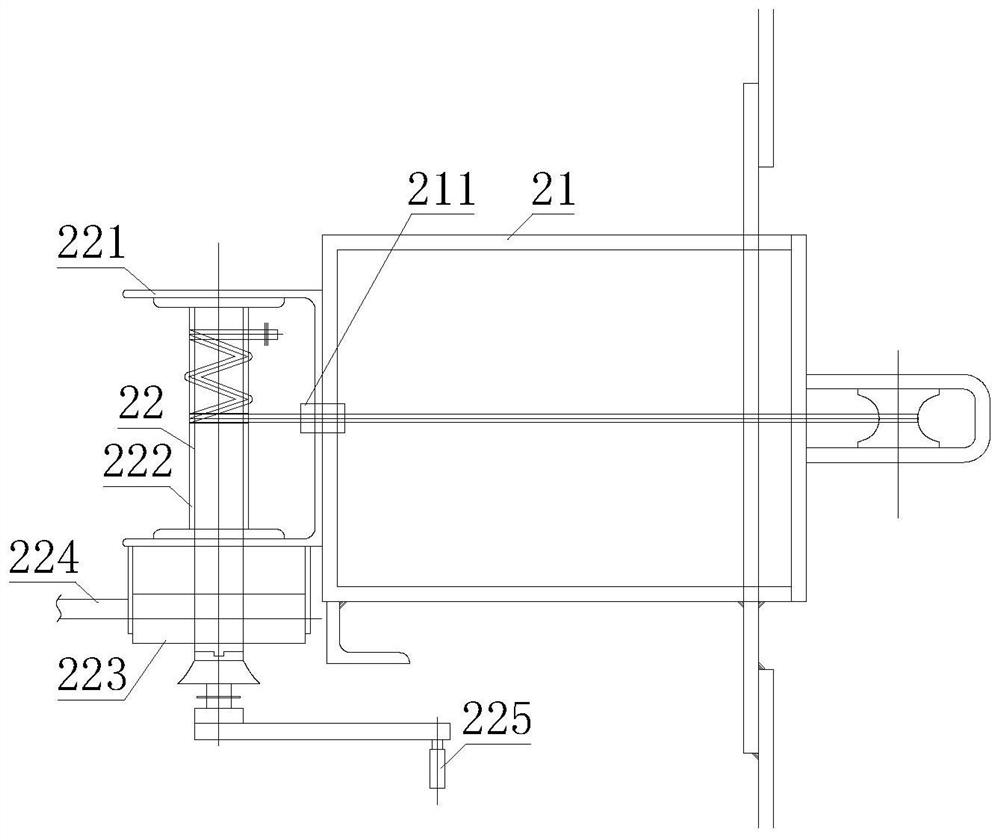 Remote control type ship chimney shutter