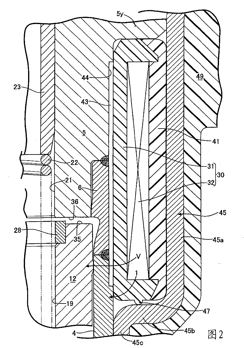 Electromagnetic fuel injection valve