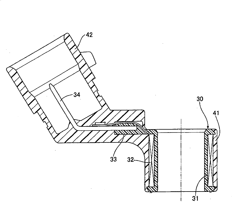 Electromagnetic fuel injection valve