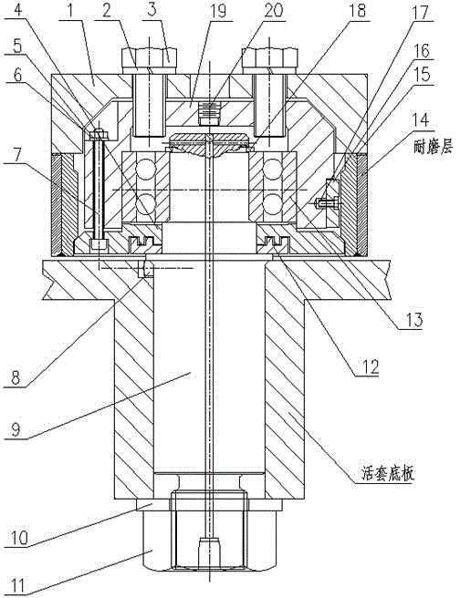 Loop whee with detachable wearing layer