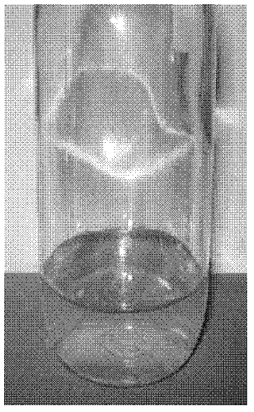 Preparation method of enclosed type aromatic isocyanate aqueous dispersion